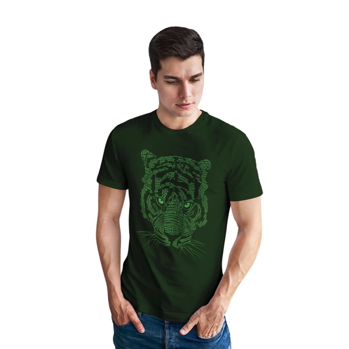 RAW Tiger T-Shirt - Unisex 1