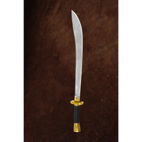 Chinese Broad Artistic Display Sword - OutdoorTravelGear.com