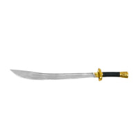 Chinese Broad Artistic Display Sword - OutdoorTravelGear.com