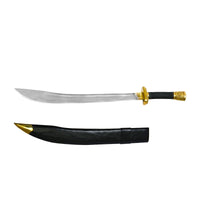 Chinese Broad Artistic Display Sword - OutdoorTravelGear.com