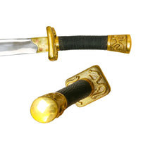 Chinese Broad Artistic Display Sword - OutdoorTravelGear.com