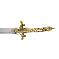 Howl Artistic Display Sword - OutdoorTravelGear.com