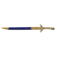 Mar Artistic Display Sword - OutdoorTravelGear.com