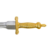 Roman Artistic Display Sword - OutdoorTravelGear.com