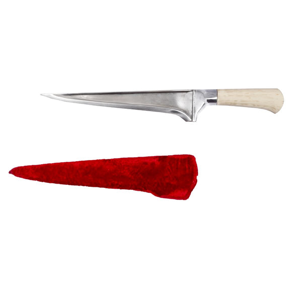 Pesh Kabz Fixed Blade Knife - OutdoorTravelGear.com