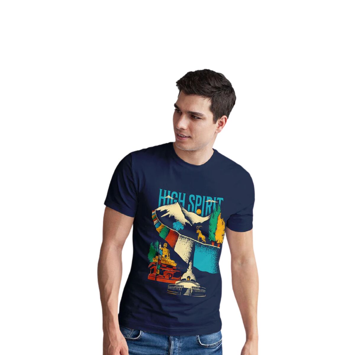 High Spirit T-Shirt - Unisex 1
