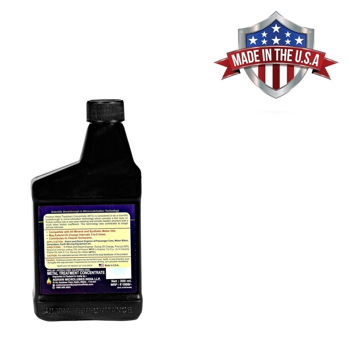 Metal Treatment Concentrate - Engine Oil Additive for Cars 2