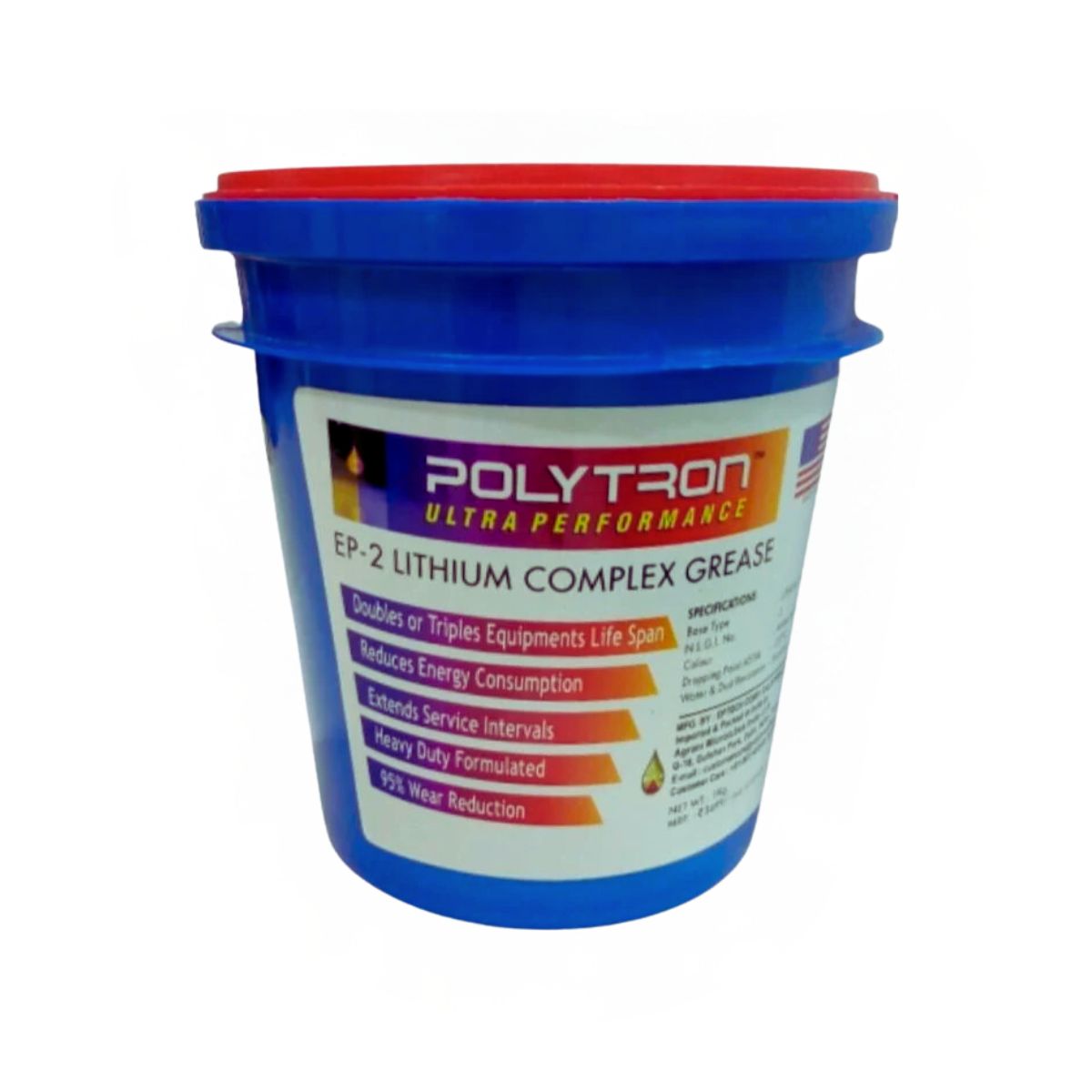 EP-2 Lithium Complex Grease - 1kg