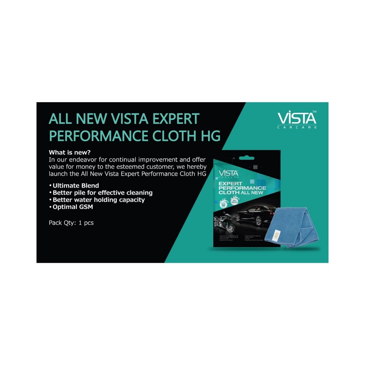 Vista Auto Care: Expert Performance Cloth HG - Outdoor Travel Gear 5